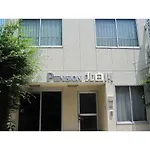 Pension Kitashirakawa - Vacation Stay 91686V