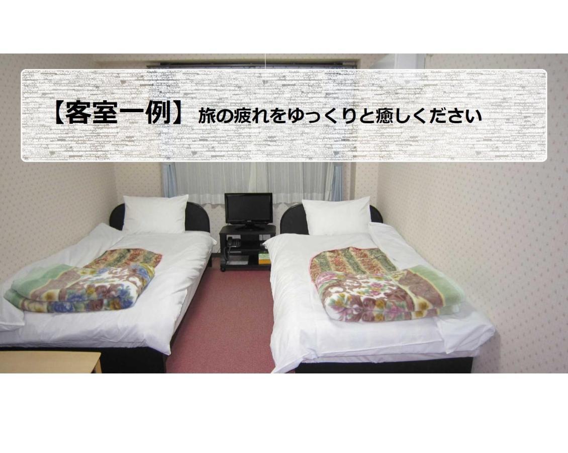 Hotel Kitashirakawa - Vacation 91686v Kyoto