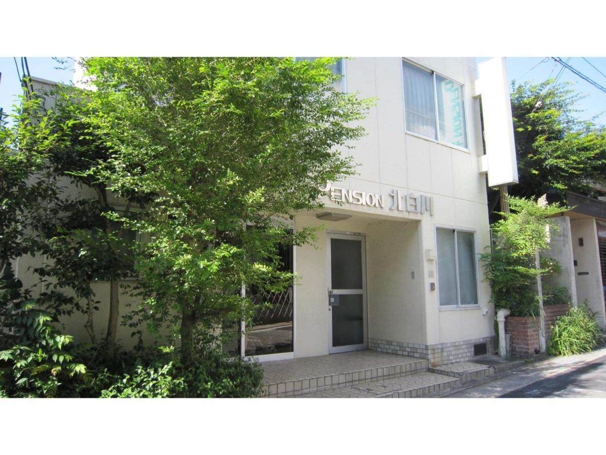 Kitashirakawa - Vacation 91686v